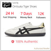 Onitsuka Tiger Creamy/Black Sneakers for Men/Women