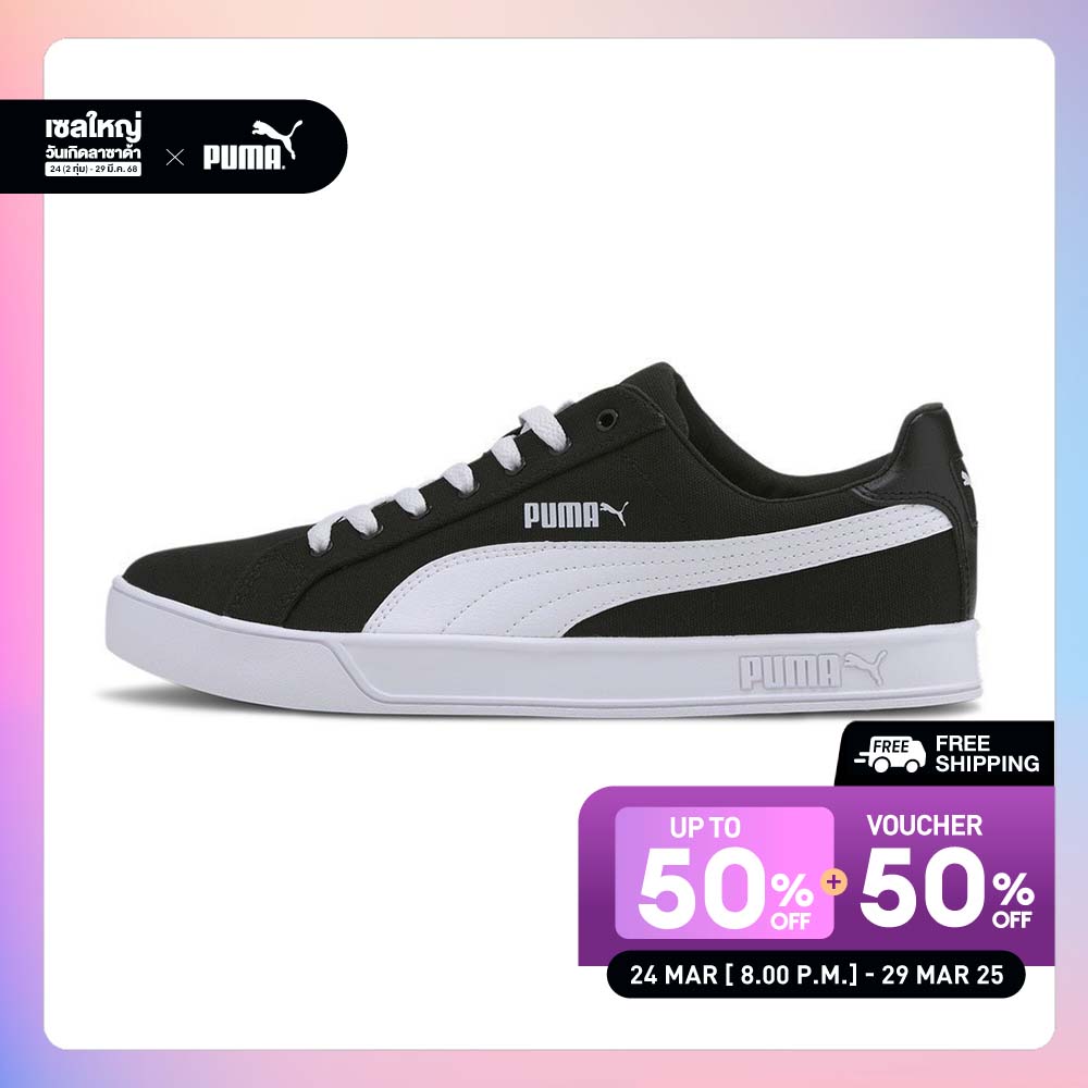 PUMA BASICS - Smash Vulc Canvas Trainers Black - 37475402 ราคา 2,200 บาท*ส่งฟรี