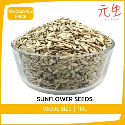 Sunflower Seeds 1KG Healthy Snacks Wholesale Quality Fresh Tasty