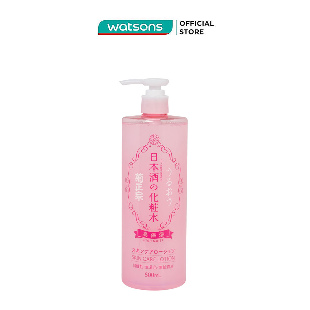 Nước hoa hồng kikumasa sake lotion high moist độ dưỡng ẩm cao 500ml