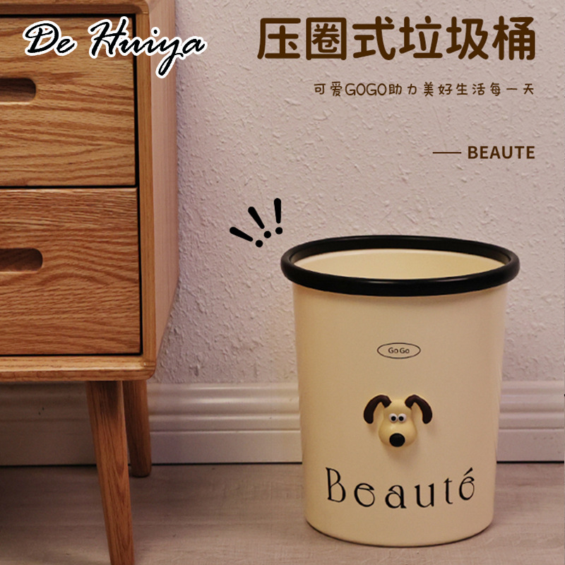DEHUIYA ถังขยะถังขยะถังขยะความจุถังขยะ แฟชั่น คุณภาพดีมาก ต้องมี น้ำหนักเบา ULT23A120H 49Z241205 ราคา  99 บาท*ส่งฟรี