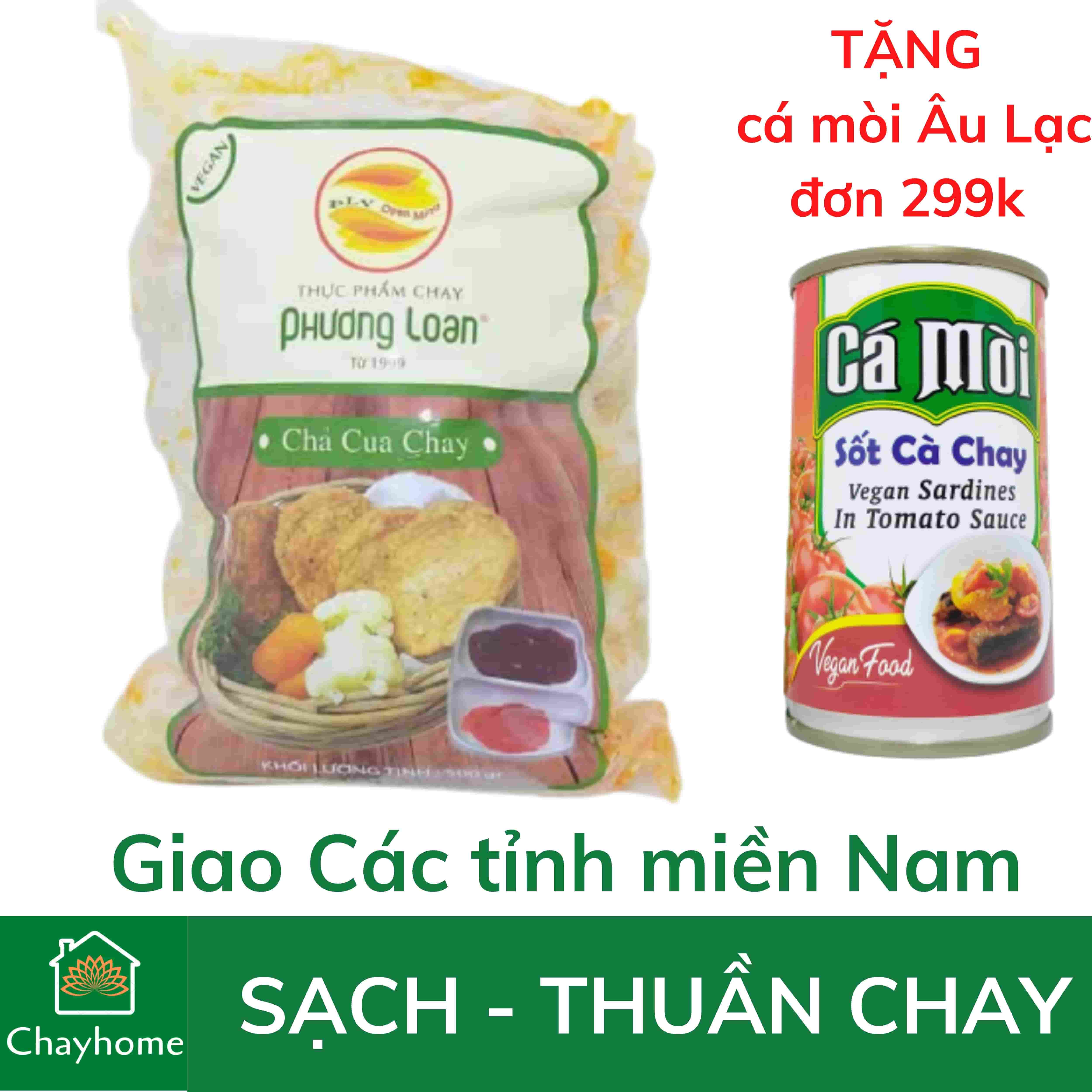 500g Chả cua chay Phương Loan - Thơm ngon thuần chay - Chayhome