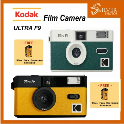 Kodak Ultra F9 35mm Film Camera