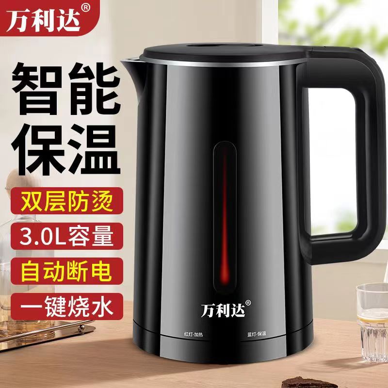 Catarinayi Electric household insulation, intelligent automatic power off, electric for boiling, stainless kettle with steel cover Stove Kettles