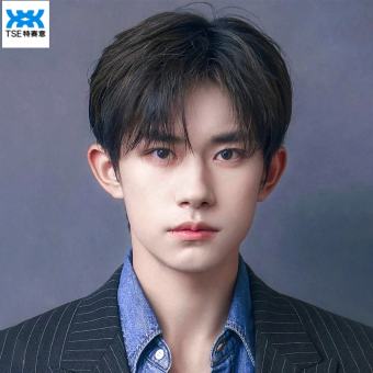 TSE phiên bản Hàn Quốc đẹp trai tóc giả cho nam giới với ngắn và tóc xù, tự nhiên kín đầu bìa, trung tâm chia bangs, người đàn ông của xu hướng hàng ngày Bộ tóc giả Mls-507
