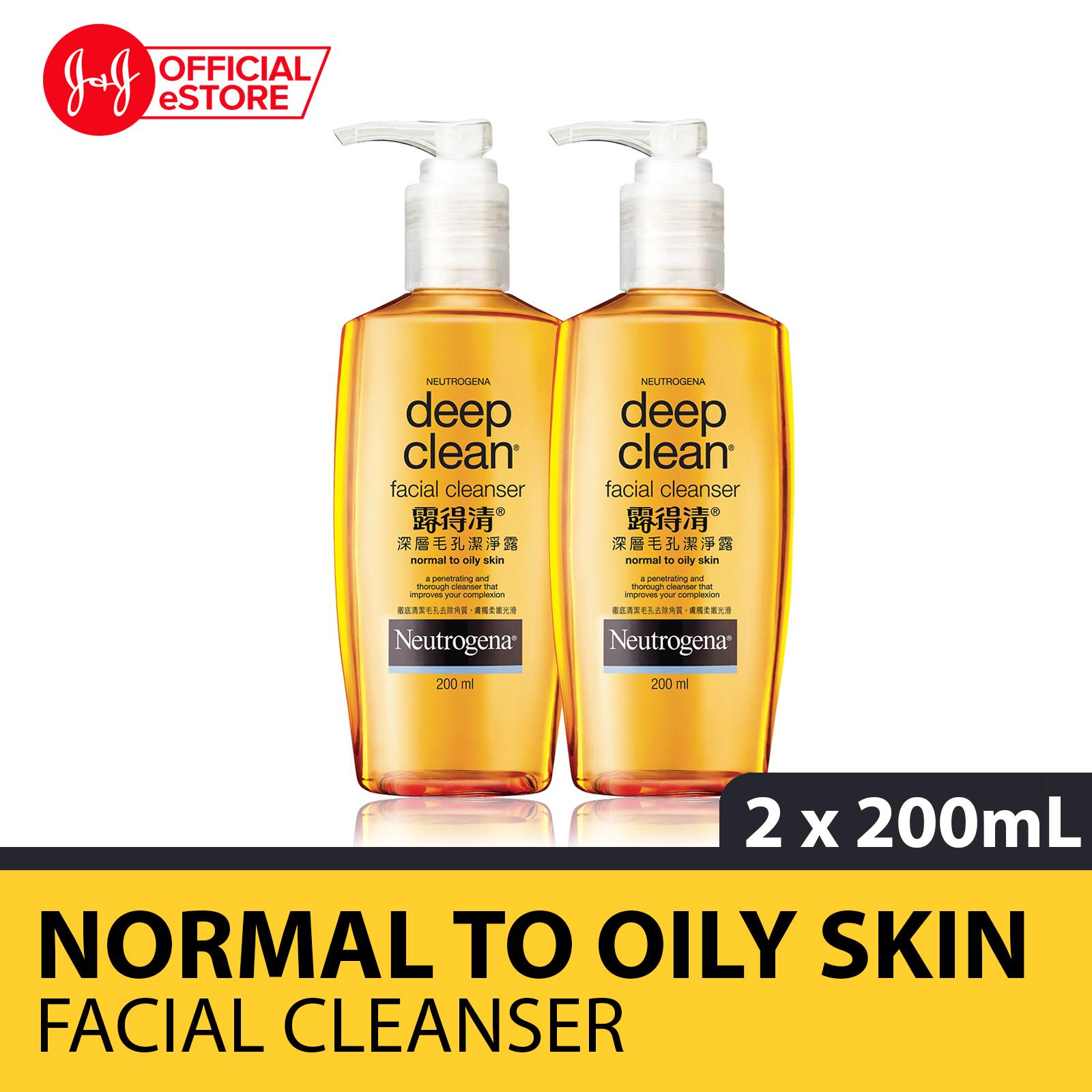 deep clean face wash price