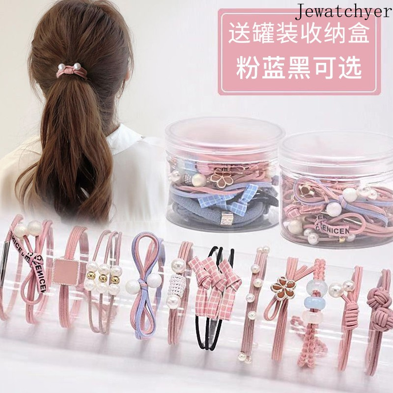 Sét 12 Thun Cột Tóc Hàn Quốc Dễ Thương - Bộ ( không hộp ) set 12 dây chun cột tóc phong cách Hàn Quố