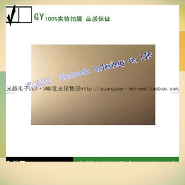 Hỗ trợ phải-có khách hàng yêu thích 20*30 hai mặt sợi thủy tinh Laminate sợi thủy tinh đồng phức tạp bảng FR-4 cclfree vận chuyển