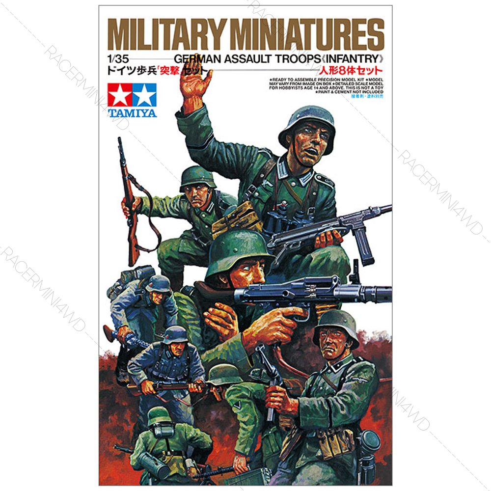 TAMIYA 35030 1/35 German Assault Troops ชุดโมเดลประกอบทามิย่าแท้ ราคา 180 บาท*ส่งฟรี
