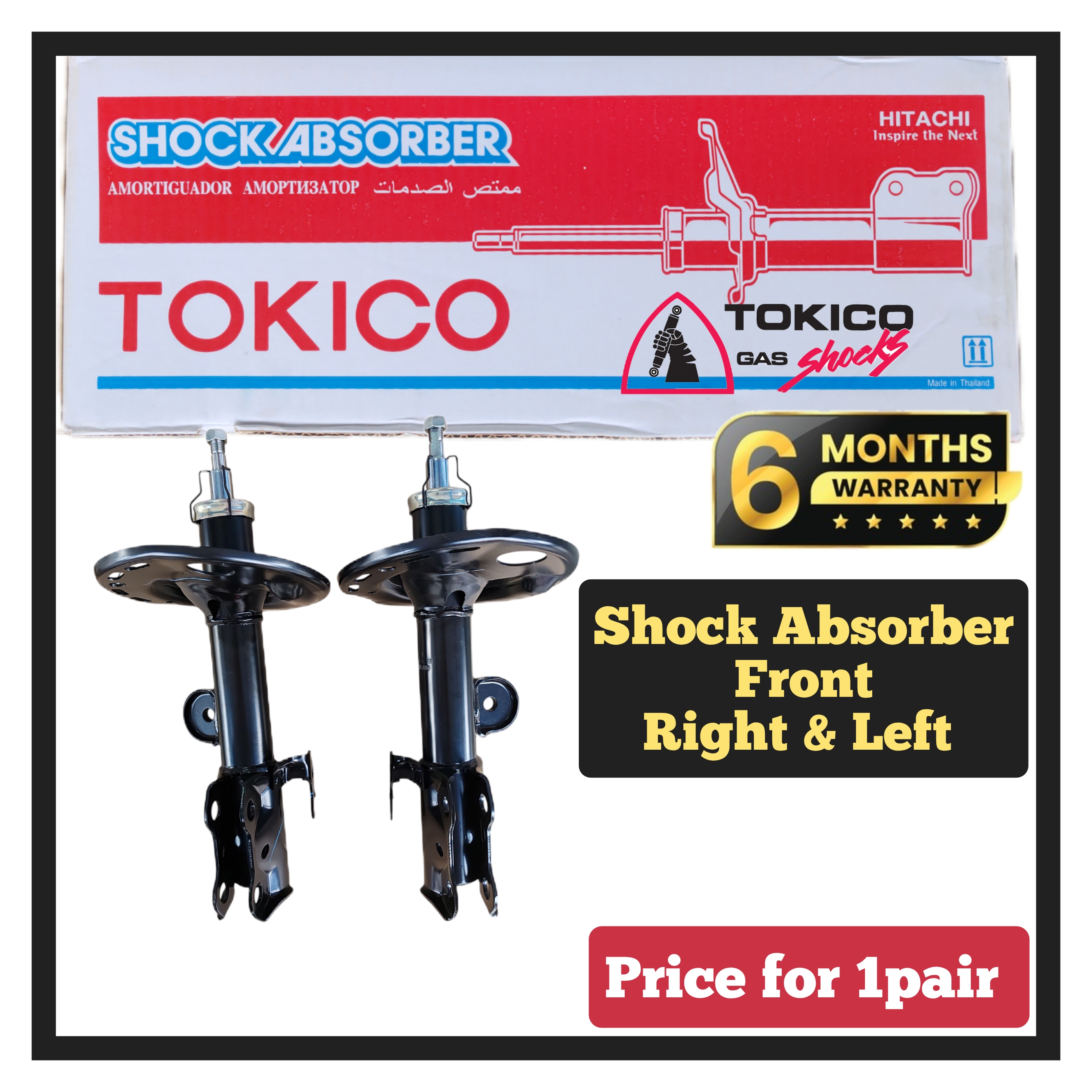 WARRANTY 6MONTH) TOKICO JAPAN SHOCK ABSORBER TOYOTA WISH 1.8 ZNE10