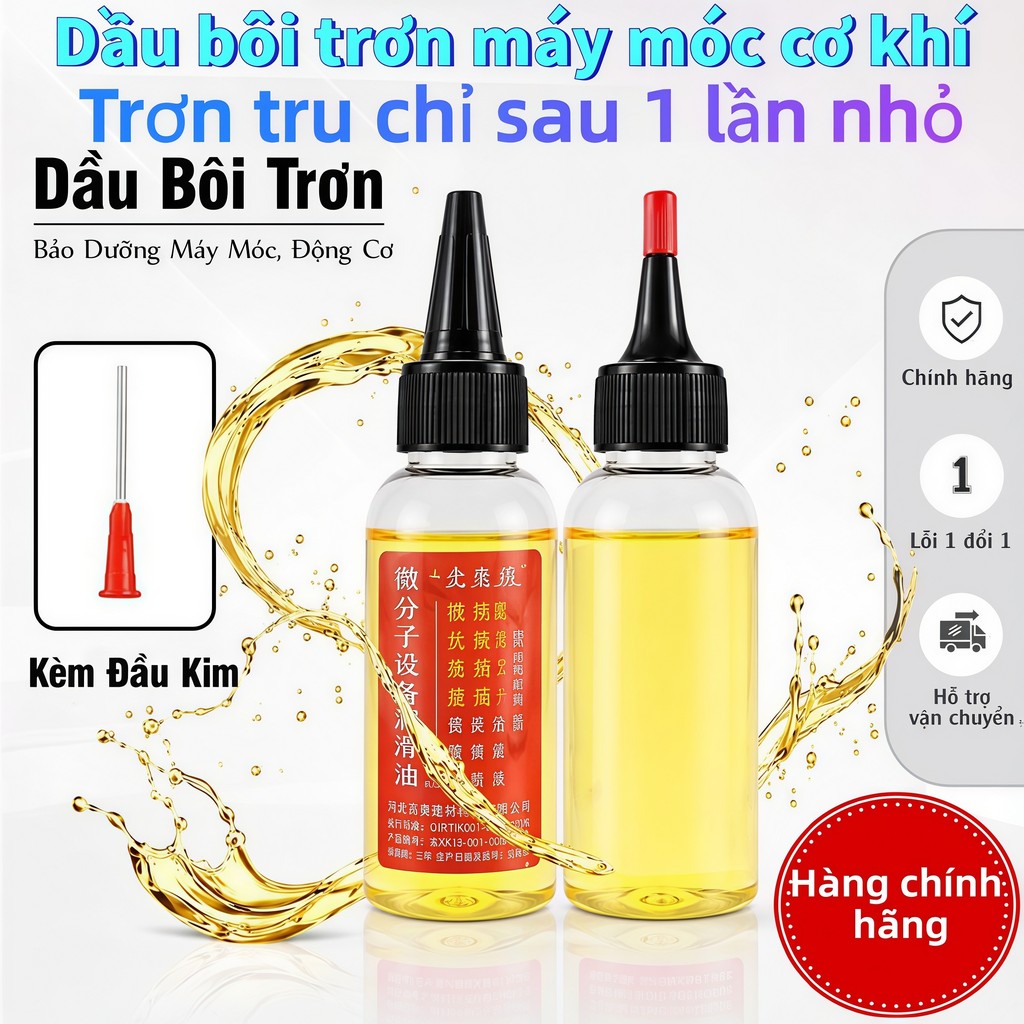Dầu Nhớt Tra Xích Xe Đạp, Vòng Bi, Động Cơ, Máy Móc, Ổ Khóa – Chống Gỉ Sét, Bôi Trơn Đa Năng 30ml - LAZYL