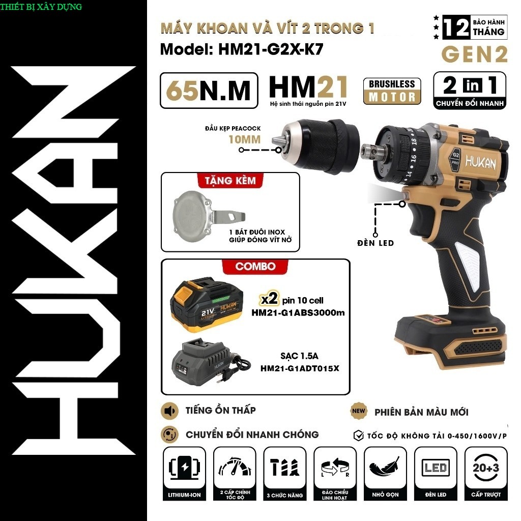 Máy Khoan Pin 3 Chức Năng HUKAN HM21-G2X-K7, Không Chổi Than, 10mm
