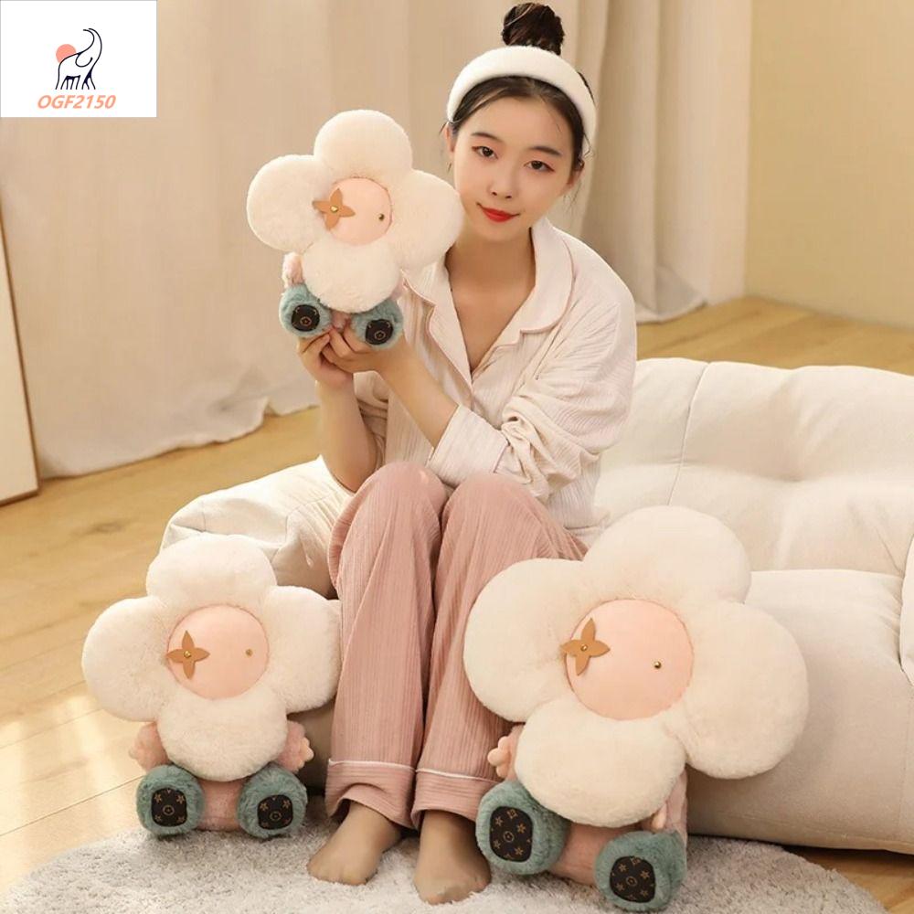 OGF2150 Mềm Đồ chơi bông hướng dương Hoạt hình Nhồi bông Đệm đồ chơi bức tượng trời Búp bê trang trí phòng Dễ thương Gối hoa nhồi bông Trang trí phòng