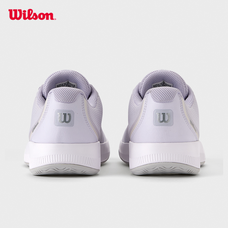 WILSON INTRIGUE TOUR IW Women's Tennis Shoe (Lavender) - WRS335820 · v6