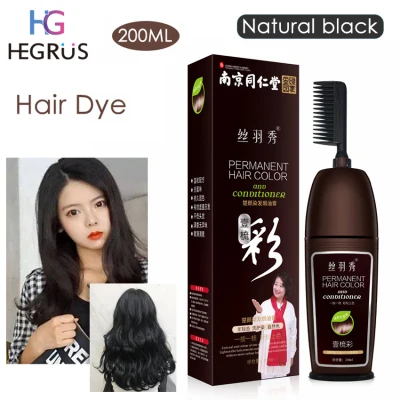 HEGRUS 200ML Hair Dye Detachable Hair Dye Comb Natural Plants Automatic Hair Color Shampoo Hair Color Dye Shampoo