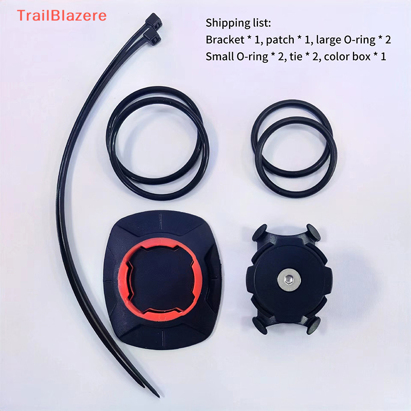 TrailB Không có