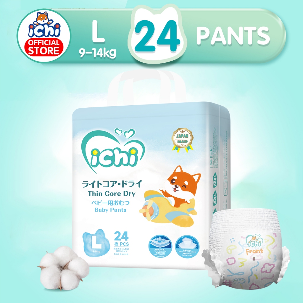 ICHI Diaper for Baby Pull Up PANTS M/L/XL/XXL GOLD Diaper M size Ultra-Thin Unisex Diaper