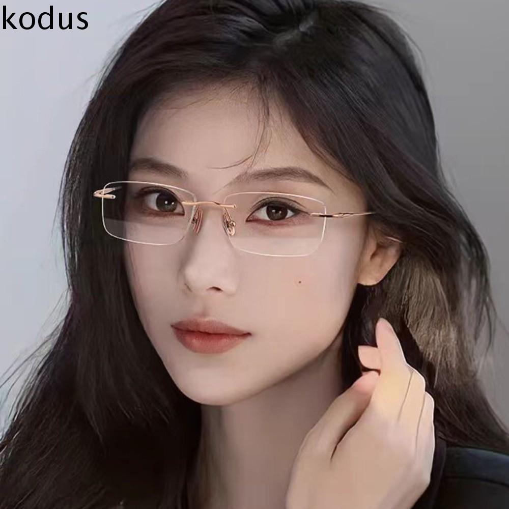 KODUS Độ mạnh tròng kính 0 đến -600 Kính cận thị chống tia xanh Khung Nhỏ Có viền vàng Kính không khung Thời trang Nhẹ Kính cận thị đã hoàn thiện Phụ nữ/Đàn ông