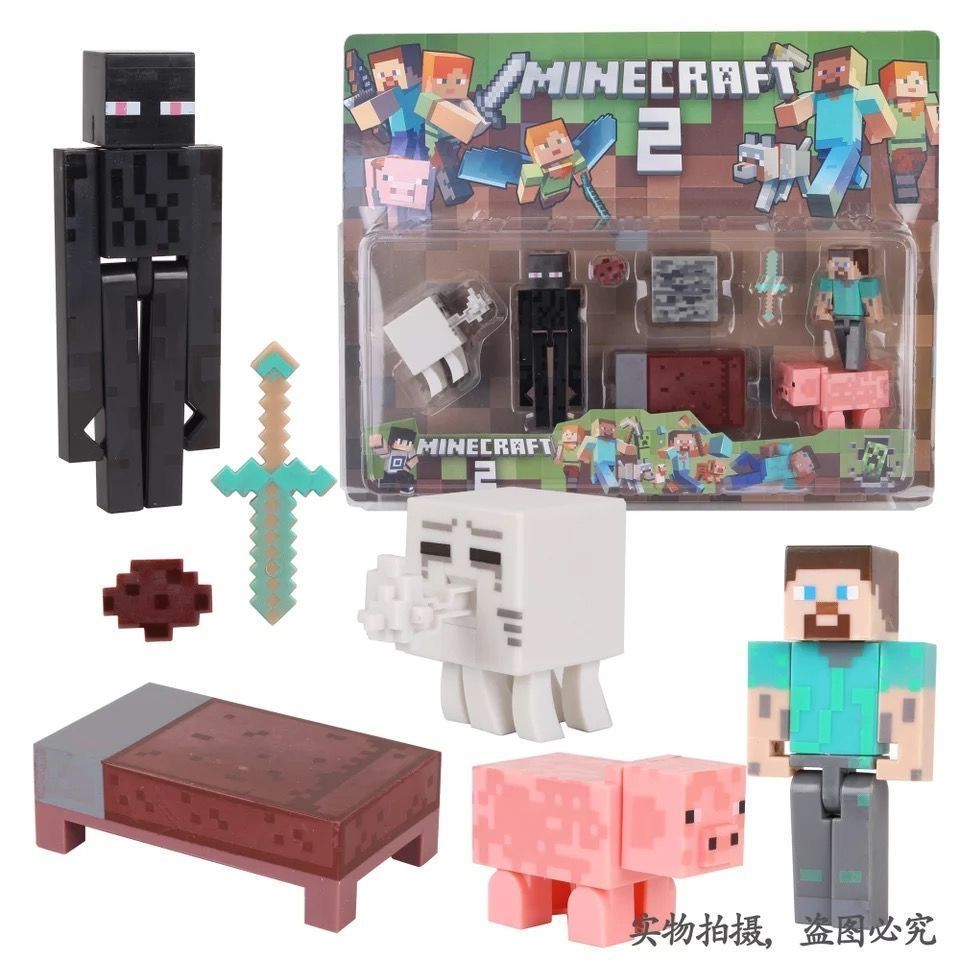 Minecraft tương thích với Lego, đồ chơi thế giới của tôi, khối xây dựng, đồ trang trí, mô hình, búp bê, búp bê, đồ chơi, đồ chơi, búp bê, đồ chơi, đồ chơi, búp bê, đồ chơi, đồ chơi, đồ chơi, đồ chơi, đồ chơi, đồ chơi, đồ chơi, đồ chơi, đồ chơi