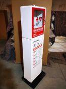 AED Storage Cabinet by 