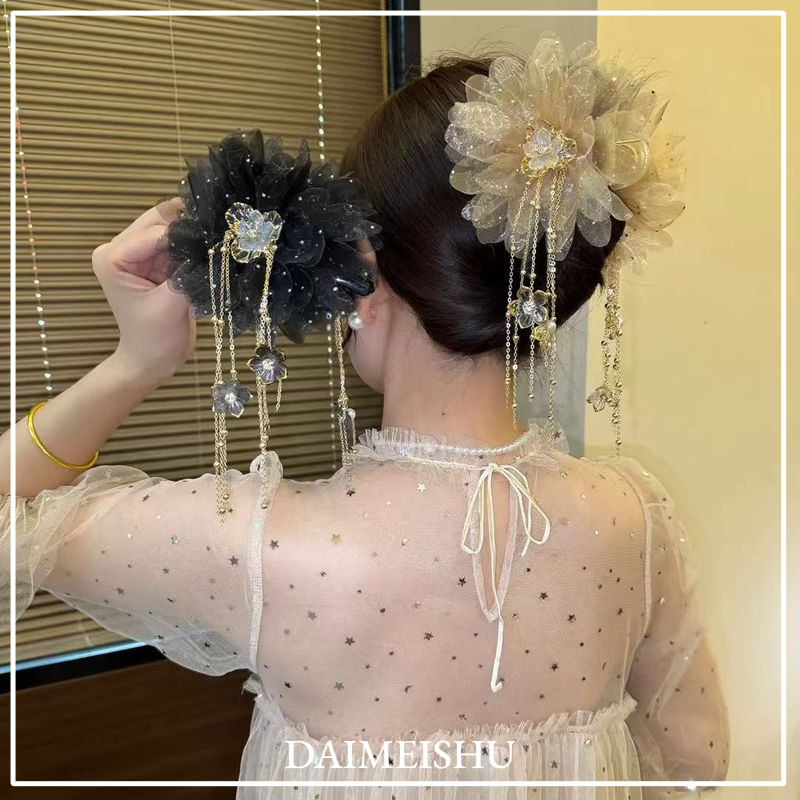 DAIMEISHU Elegant Lotus Flower Tassel Hair Clip with Butterfly Design for Women ราคา 25 บาท*ส่งฟรี