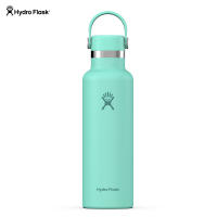Hydro Flask Standard Mouth Flex Cap 21 oz Mermaid Green