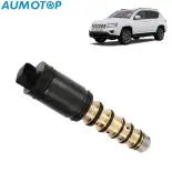 6seu16c AC máy nén solenoid van tăng cường luồng không khí 2554833