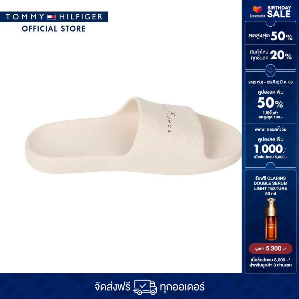 Tommy Hilfiger Men Slides Model EM0EM01559 ACG - White ราคา 2,090 บาท*ส่งฟรี