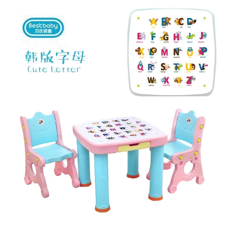 8608, KIDS LEARNING TABLE & CHAIRS SET