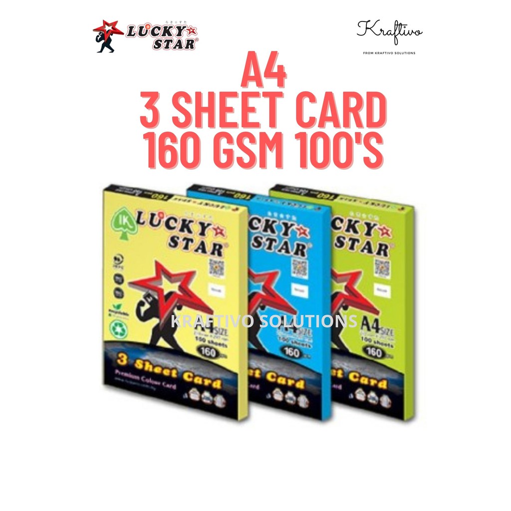 [ IK LUCKY STAR ] A4 3 SHEET CARD 160GSM 100 SHEETS / NAME CARD / CERTIFICATE / WEDDING CARD