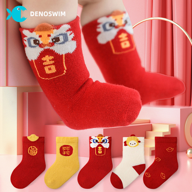 DENOSWIM 0-12Months Chinese New Year Baby Socks Soft Cotton Red Newborn