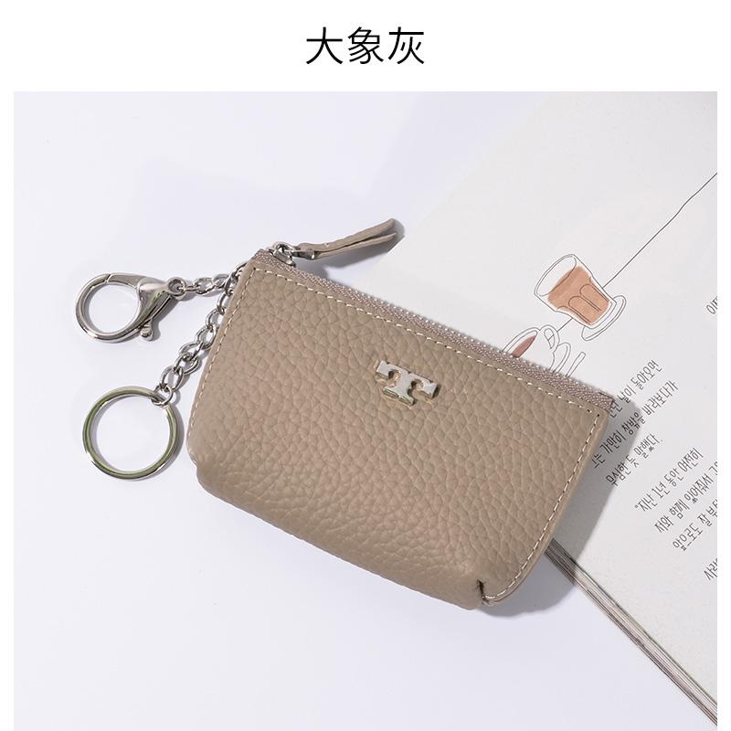 Linen Solid Blackest Black Womens Mens Zip Canvas Coin Purse Pouch Wallet Make Up Cellphone Bag with Strap