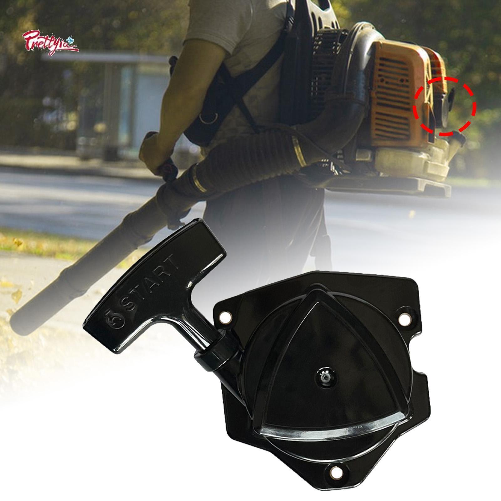 Prettyia Recoil Starter Pull Start Assembly Professional Repair Parts Easy to Install Accessories A051003411 Replacement for 9010 8010 ราคา 334 บาท*ส่งฟรี