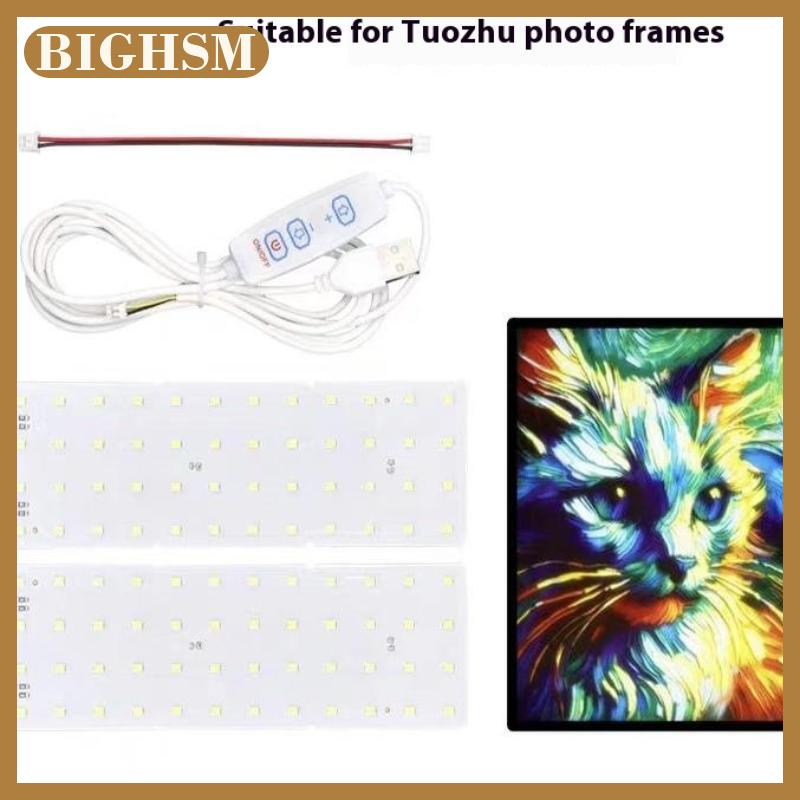 BIGHSM กรอบรูปพิมพ์3D 1ชุดแผ่นไฟด้านหลัง1.75มม. PLA lithophane CMYK 3D เส้นใยเครื่องพิมพ์ FDM - ยี่ห้อ BIGHSM ราคา 165 บาท*ส่งฟรี