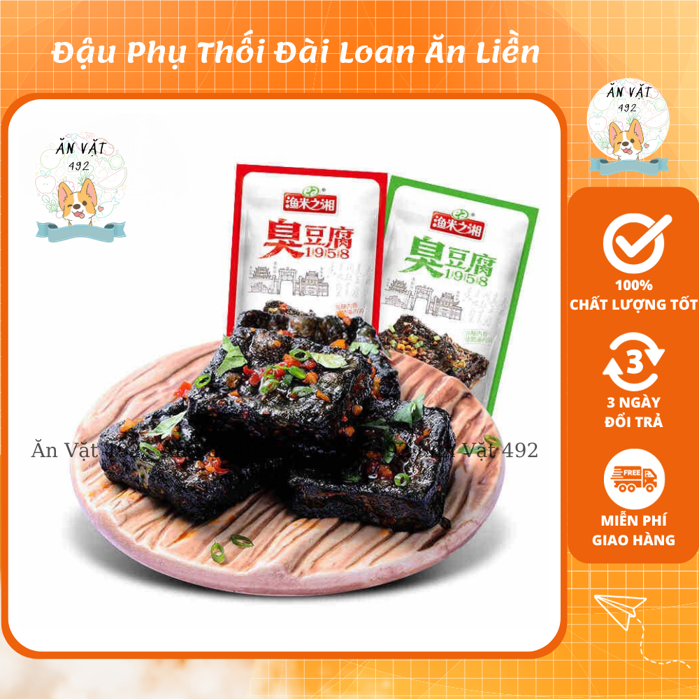 Đậu Phụ Thối Đài Loan Ăn Liền - Ăn Vặt 492