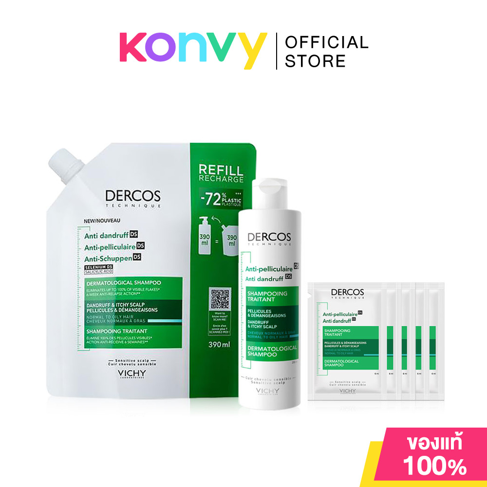 Vichy Dercos Anti-Dandruff Shampoo 200ml + Refill 390ml [Free Gift] Vichy 5pcs วิชี่ แชมพูสำหรับผู้ที่มีปัญหารังแค ราคา 1,160 บาท*ส่งฟรี