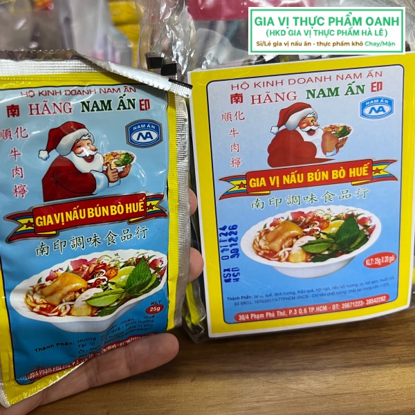 Bột bún bò Nam Ấn (Lốc 20 gói 25gr)