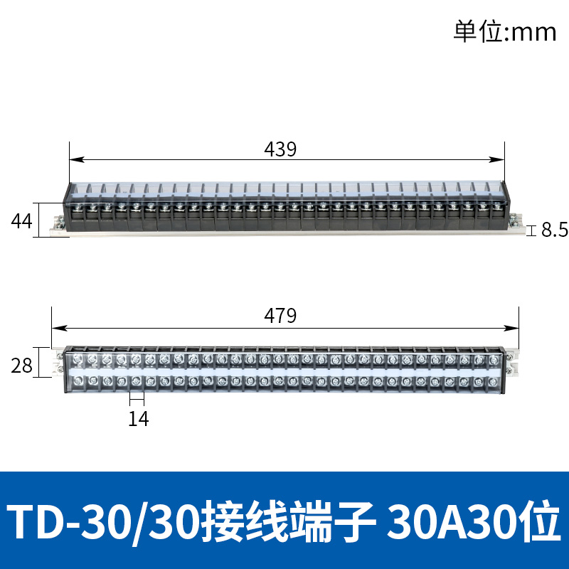 Đầu Nối Dây Điện TD 30/30 Chint | tùy chọn TD-1510 - Cài Ray, 15A/20A, domino terminal Cho Hệ Thống Điện