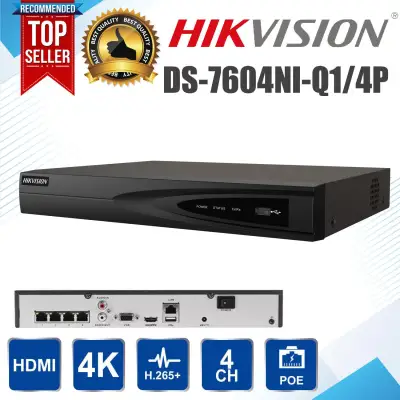 Hikvision DS-7604NI-Q1/4P Network Video Recorder CCTV Embedded Plug & Play 4K NVR