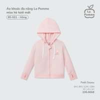 Áo khoác đa năng La Pomme mùa hè tươi mát - Sợi Petit Soyeu thoáng mát – Bé trai/gái - 6M - 5Y