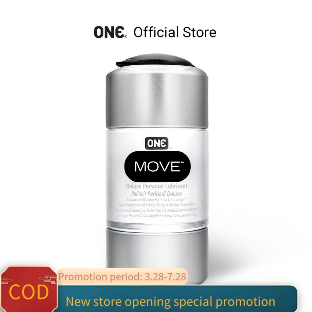 one move deluxe personal lubricant reviews Move® Silicone Personal Lubricant by ONE® main image 0