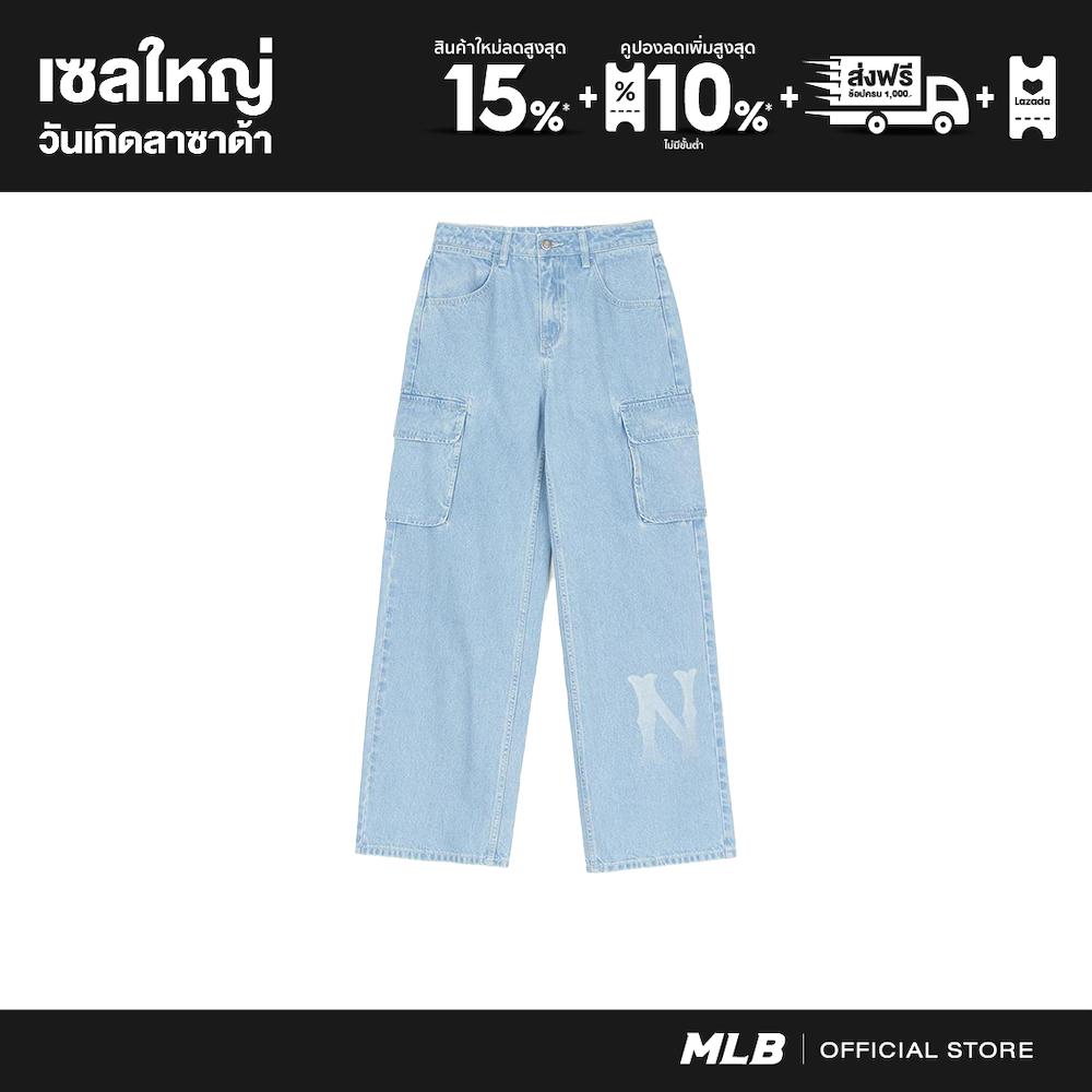 MLB Denim Pants Women S Basic Gradation Coopers Logo Cargo Wide Denim Pants 3FDPB0151 50BLL Light Blue ราคา 5,990 บาท*ส่งฟรี