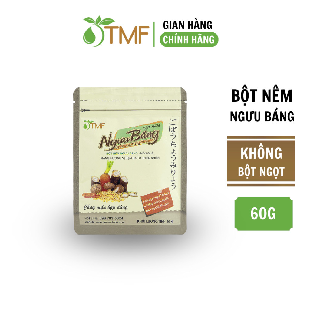 Bột nêm ngưu báng Tâm Minh Foods gói 60g