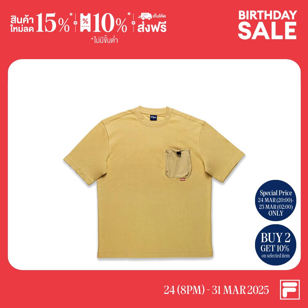 FILA TEE FIORE COLLECTION Product Code : FW2TSH11032X-BROWN ราคา 1,990 บาท*ส่งฟรี