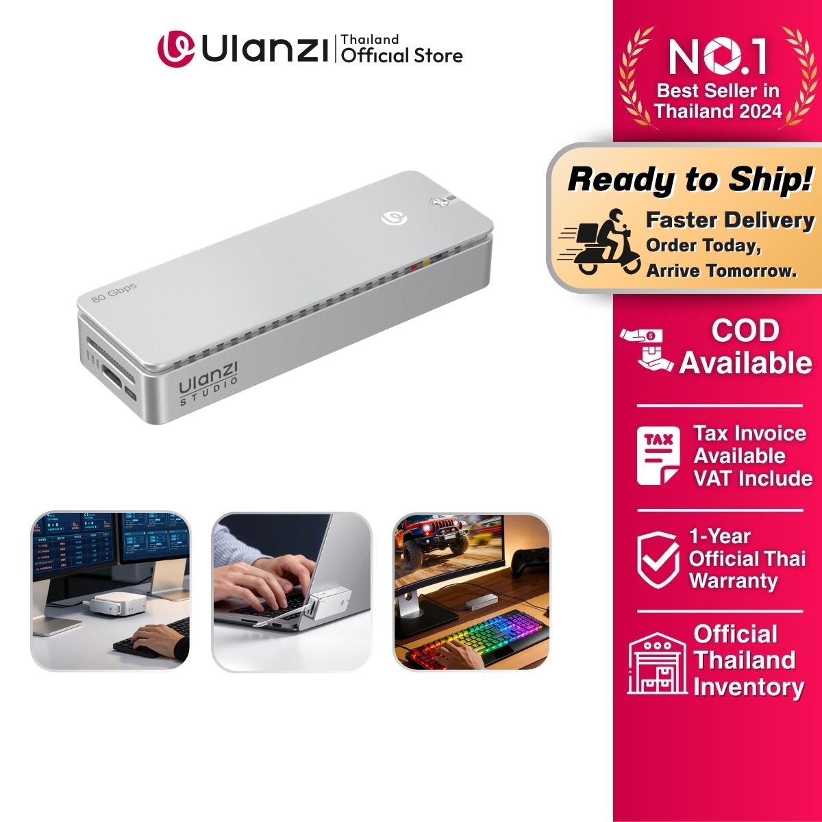 Ulanzi M.2 Nvme Ssd Enclosure Dt580 Thunderbolt 5 80Gbps Speed Built-In Cooling Fan Supports 8Tb ราคา 9,839 บาท*ส่งฟรี