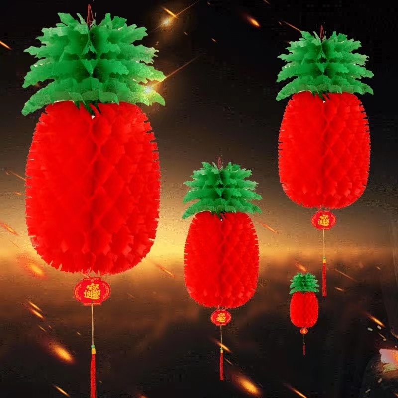 Buy 1 take 1 Pineapple Chinese lanternlanternspinyaparolchristmas decorchinese new year JVL