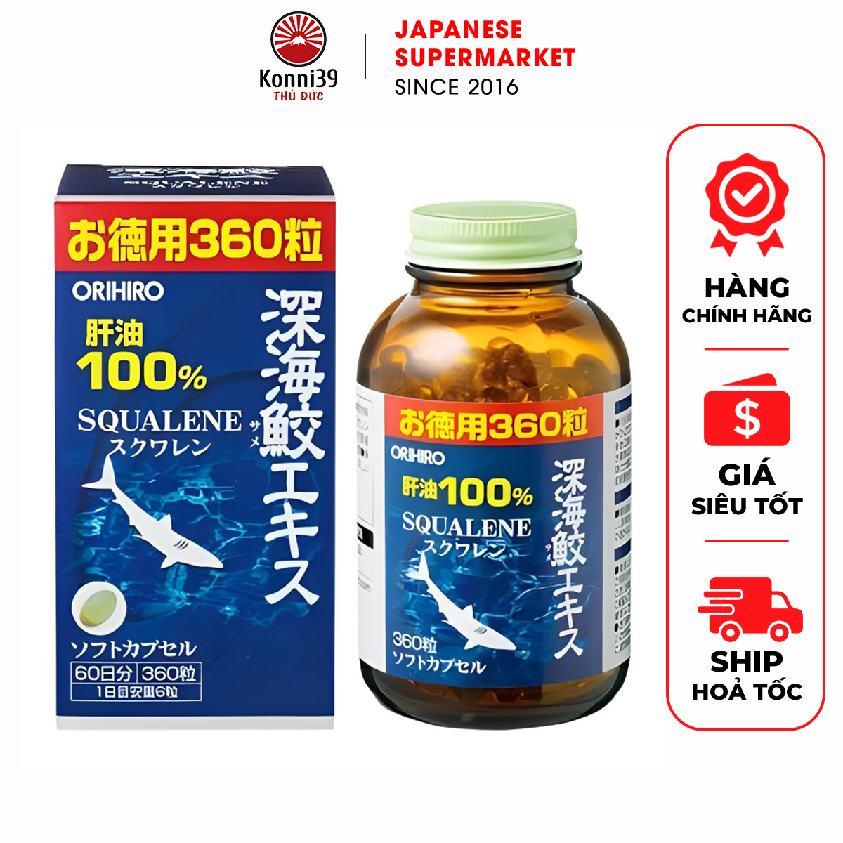 VIÊN SỤN VI CÁ MẬP ORIHIRO NHẬT BẢN