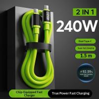 สายชาร์จเร็ว Type-C 240W พร้อมชิปสำหรับ iPhone iPad Huawei Xiaomi การชาร์จเร็วสุดๆ
