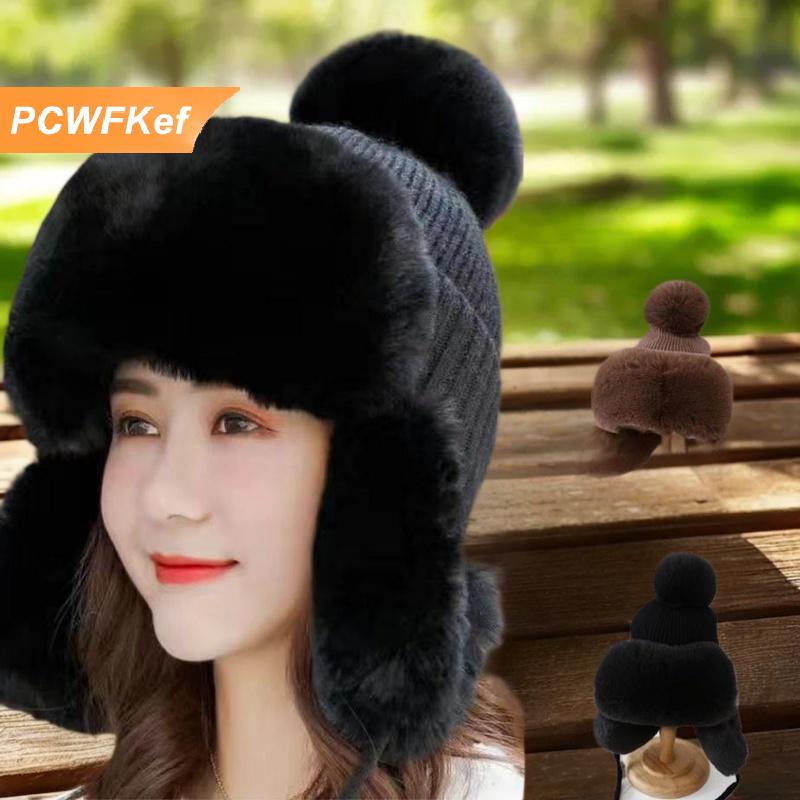 【PCWFKef】 หมวก Lei Feng สำหรับผู้หญิง, ฤดูใบไม้ร่วงและฤดูหนาวหมวกสกีแนวแฟชั่นหมวกบีนนี่อบอุ่นหนาหมวกขนพู่หมวกรัสเซน ราคา 171 บาท*ส่งฟรี