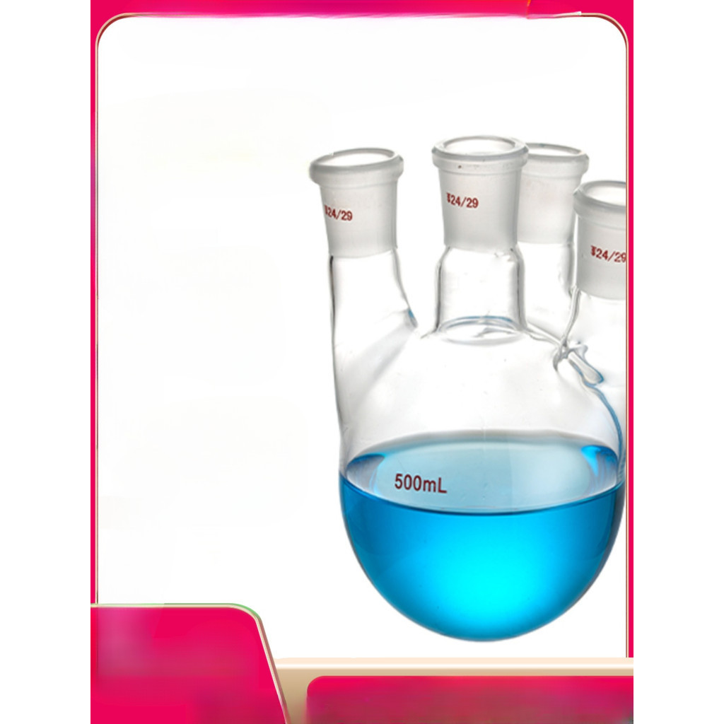 กระติกน้ําสี่ปาก 1,000/2000/30005000/1,0000 มากกว่าคอรอบด้านล่างตรงเอียงทนอุณหภูมิสูงหนาแก้วเครื่องมือคอน ราคา 1,053 บาท*ส่งฟรี